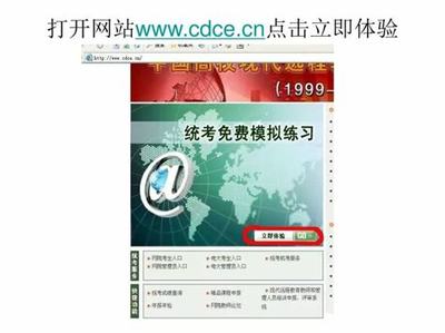 打金游戏推荐与游戏加盟代理成本及招投标代理服务解析
